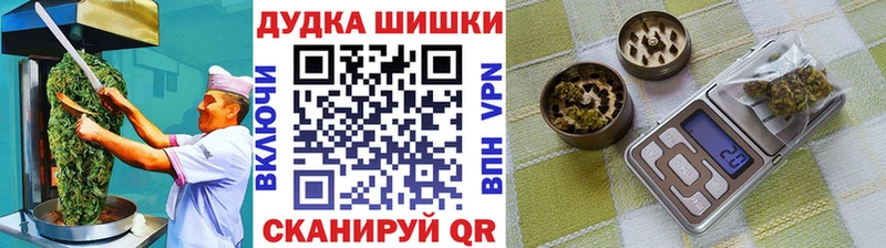 Canna-Cookies марихуана  Карабулак 