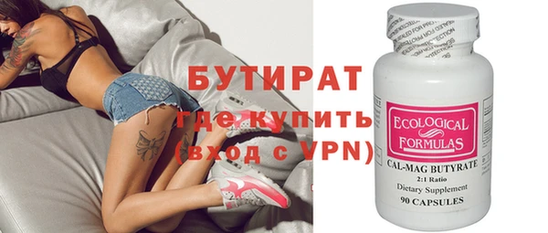 меф Алзамай