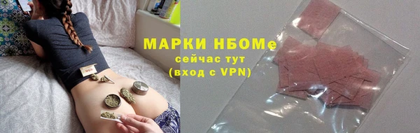 тгк Алексин
