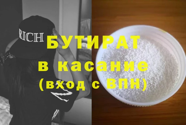 меф Алзамай