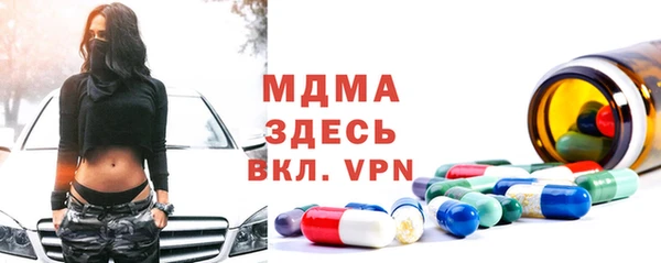 меф Алзамай
