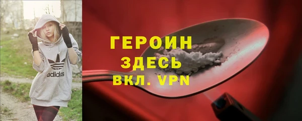 скорость Новокубанск
