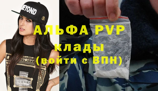 меф Алзамай