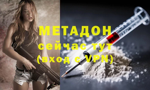меф Алзамай