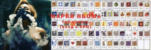 тгк Алексин