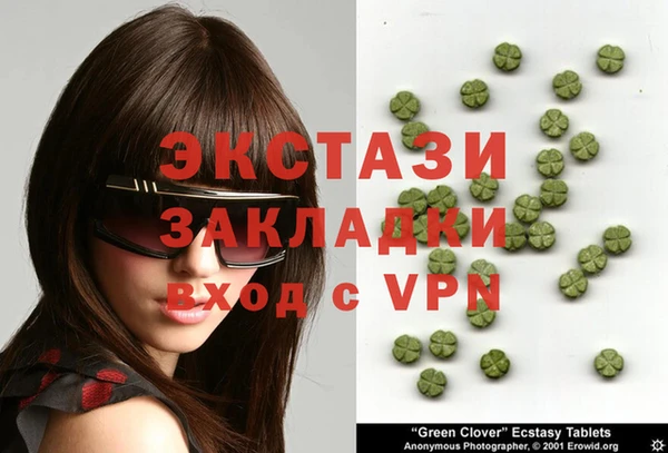 тгк Алексин