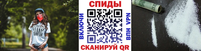 Первитин Methamphetamine OMG зеркало Карабулак