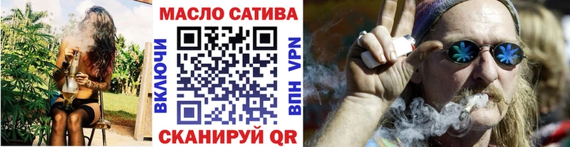 ТГК вейп с тгк Карабулак