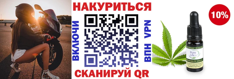купить  цена  блэк спрут tor  Бошки Шишки индика  дарк нет состав  Карабулак 